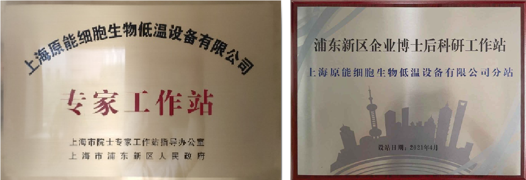 獎狀.png